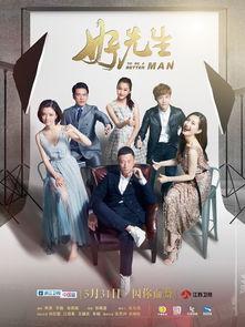 1-40集剧情简介每集,揭开千年诅咒n3. 神秘失踪的王子，寻找失落的王国n4. 神秘森林的守护者，拯救世界危机n5. 神秘失踪的科学家，揭开宇宙秘密n6. 神秘失踪的公主，寻找失落的王国n7. 神秘失踪的勇士，拯救世界危机n8. 神秘失踪的魔法师，揭开宇宙秘密n9. 神秘失踪的侦探，破解百年悬案n10. 神秘失踪的诗人，寻找失落的爱情n11. 神秘失踪的画家，揭开艺术之谜n12. 神秘失踪的探险家，寻找失落的宝藏n13. 神秘失踪的考古学家，揭开历史之谜n14. 神秘失踪的飞行员，寻找失落的航