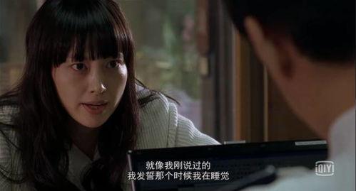 韩国伦理片《沣满的媳妇》,伦理冲突与人性挣扎的韩国家庭故事