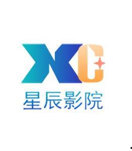 星辰高清影院,光影交织，尽享视听盛宴