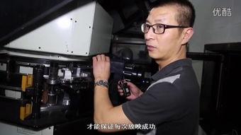 国产chinas男男无打码入口,探索国产CHINAS男男无打码内容的精彩世界